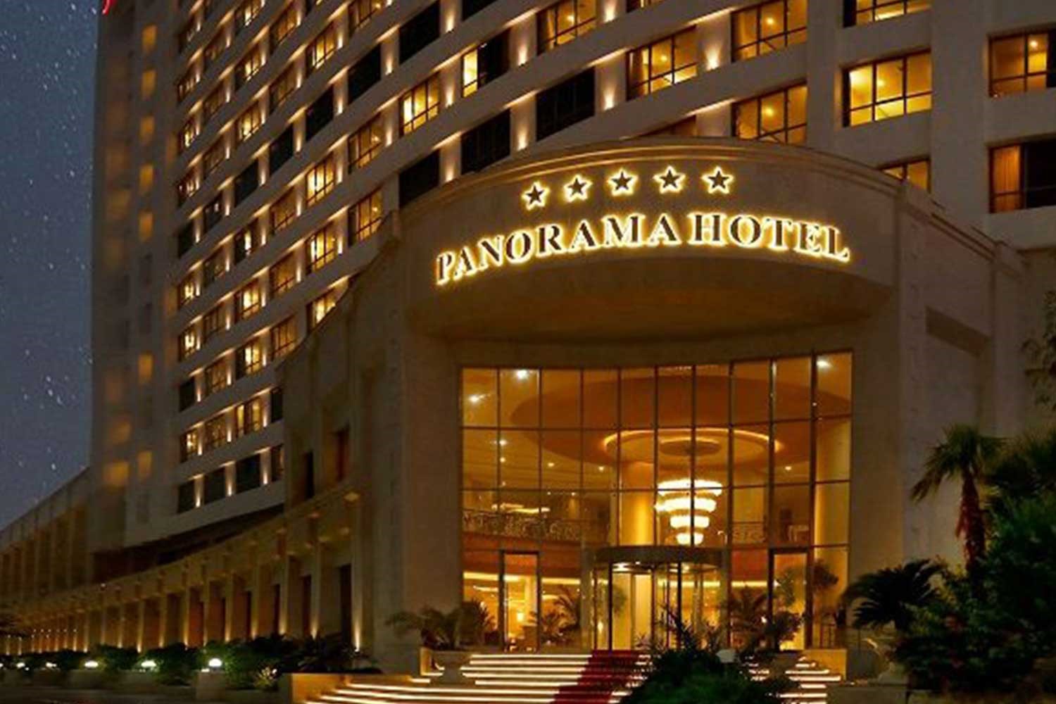آشنایی کامل با هتل پانوراما